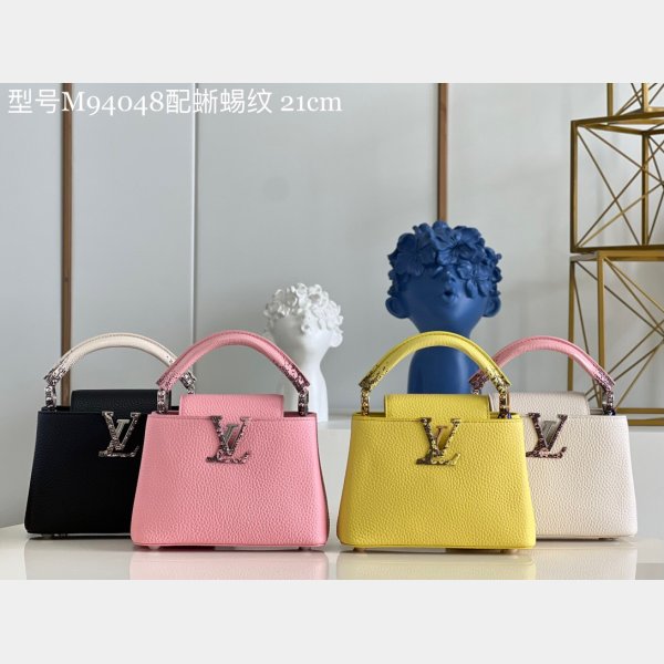 Compra Louis Vuitton Replica Utility Crossbody Monogram M80446 Bolsa –  Replicas De Bolsos De Lujo Baratos, Mejores Bolsos Imitacion España