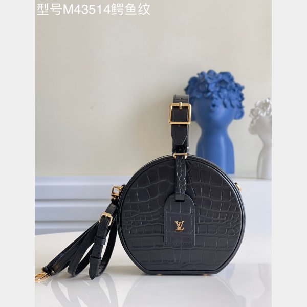 Replicas Louis Vuitton Bolsos Baratos Imitacion Outlet Online españa